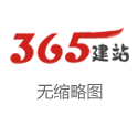 加速器海鸥