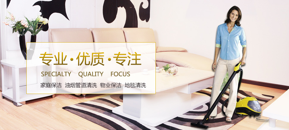 用加速器挂外网